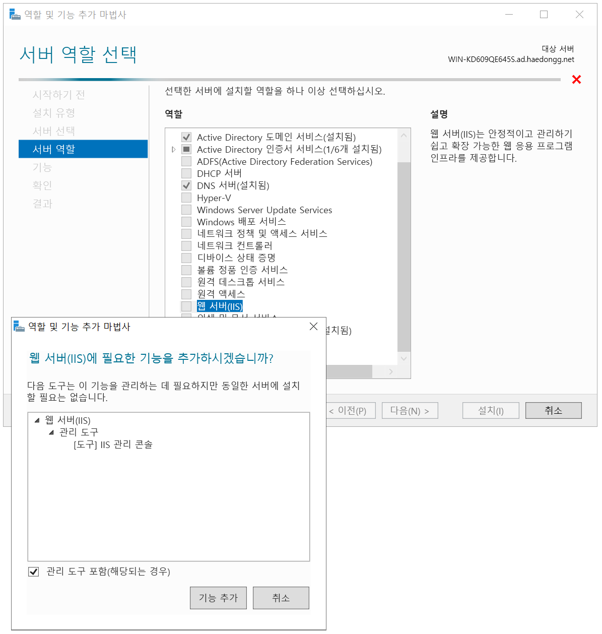 clipboard-202403151701-iiuo1.png