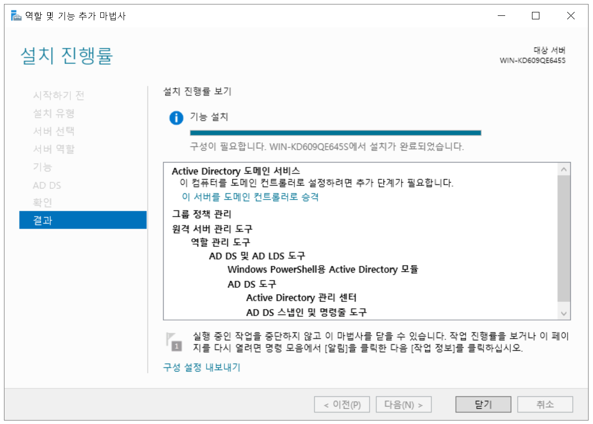 clipboard-202403151535-yqjrv.png