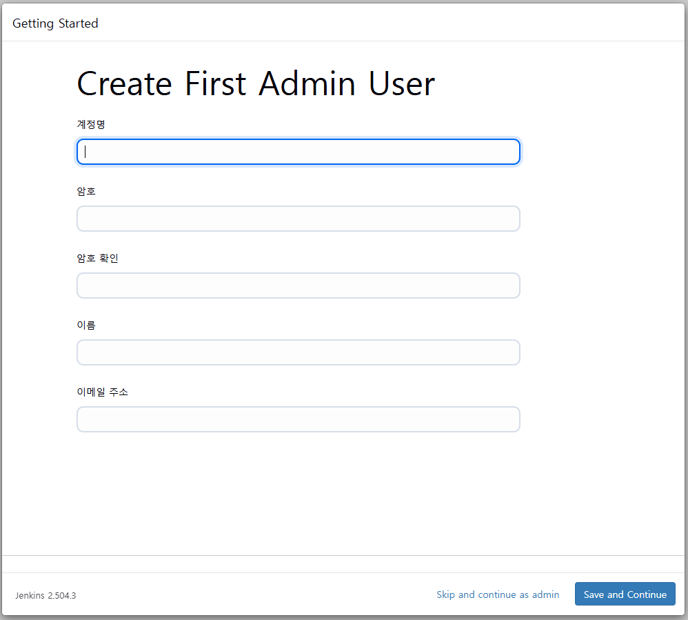 clipboard-202507091128-hxez3.png
