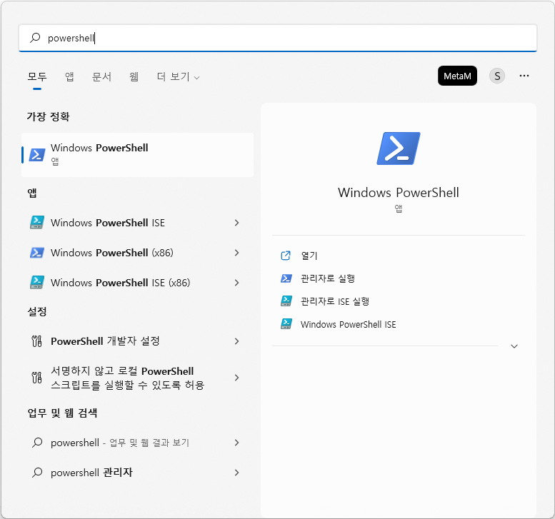 clipboard-202208180905-9xbkc.png