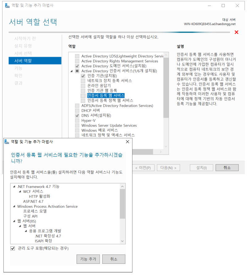 clipboard-202403180841-yvr0v.png