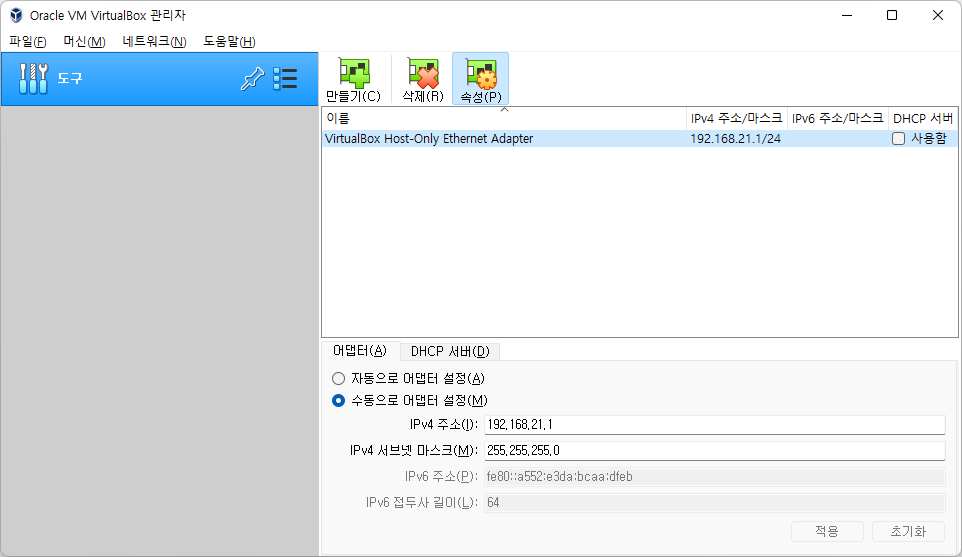 clipboard-202208160850-l3lg4.png