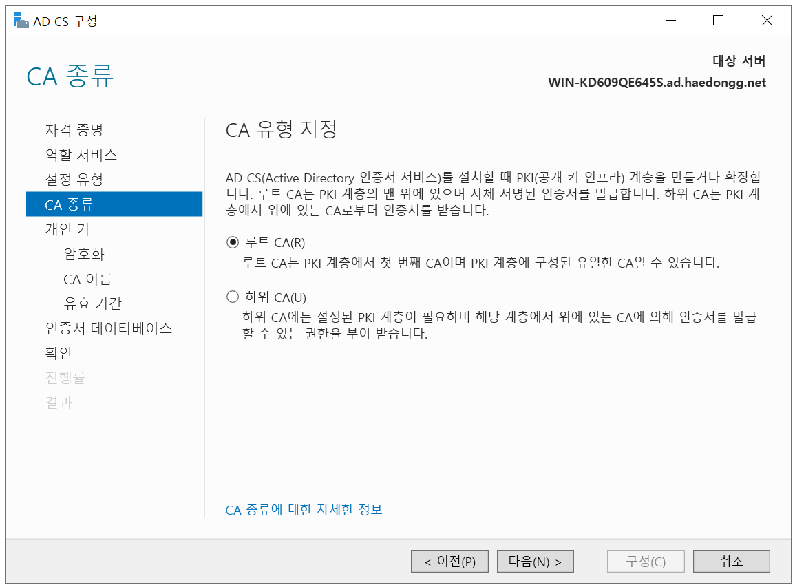clipboard-202403151641-vd3fq.png