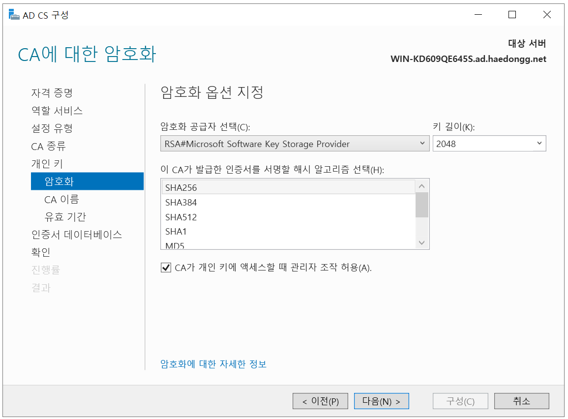 clipboard-202403151643-lyyxg.png