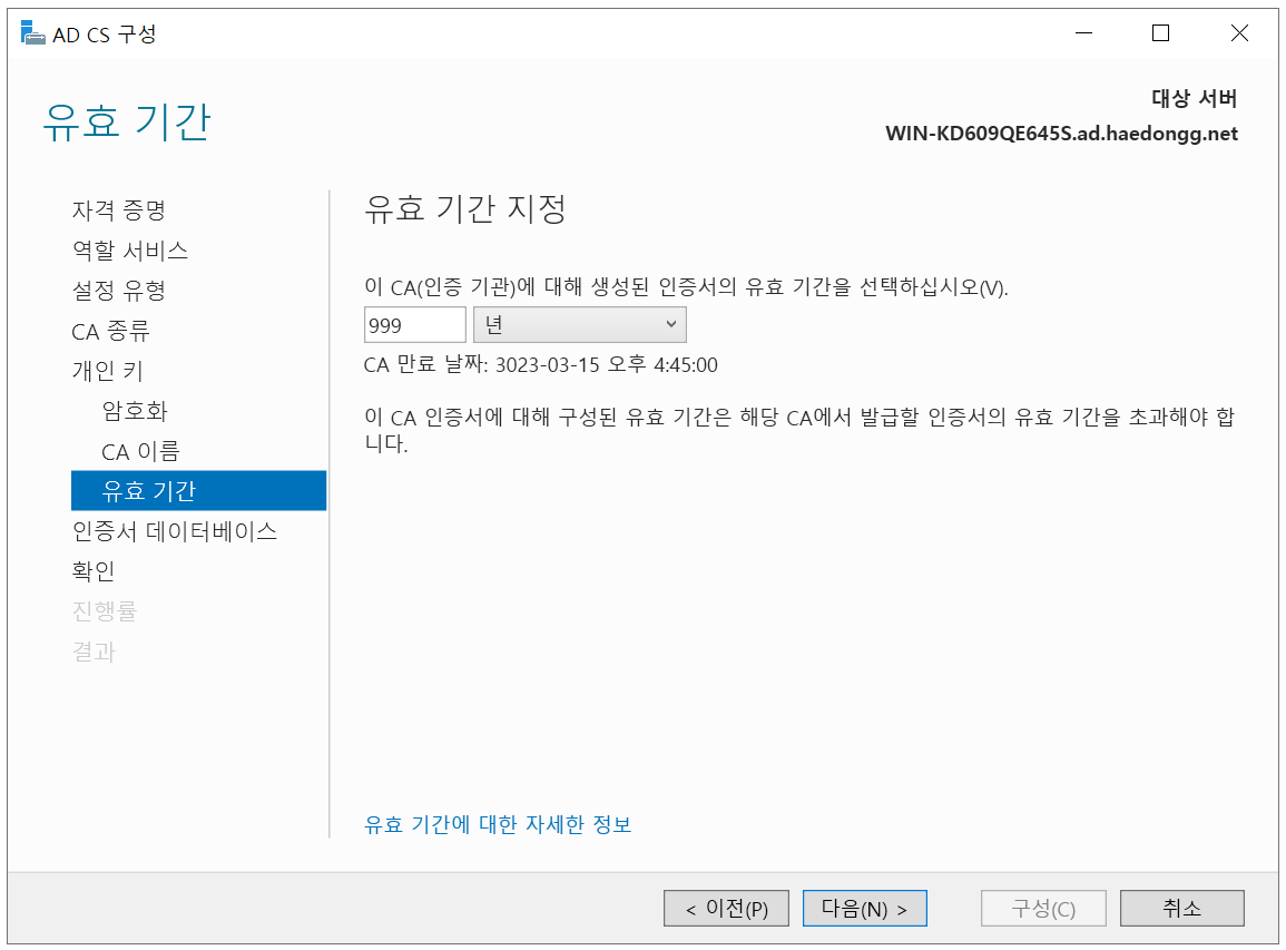 clipboard-202403151645-0lhmw.png