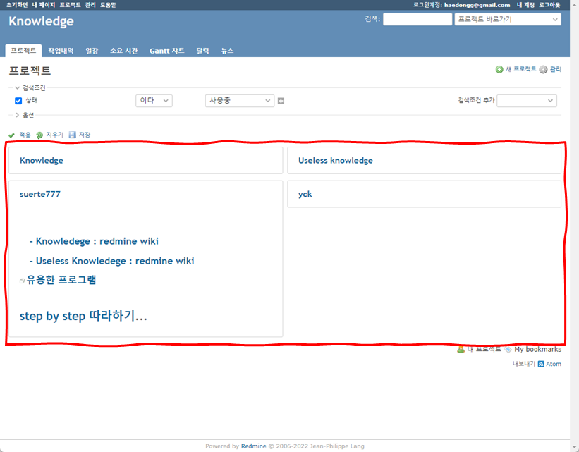 clipboard-202208291334-ulyzc.png