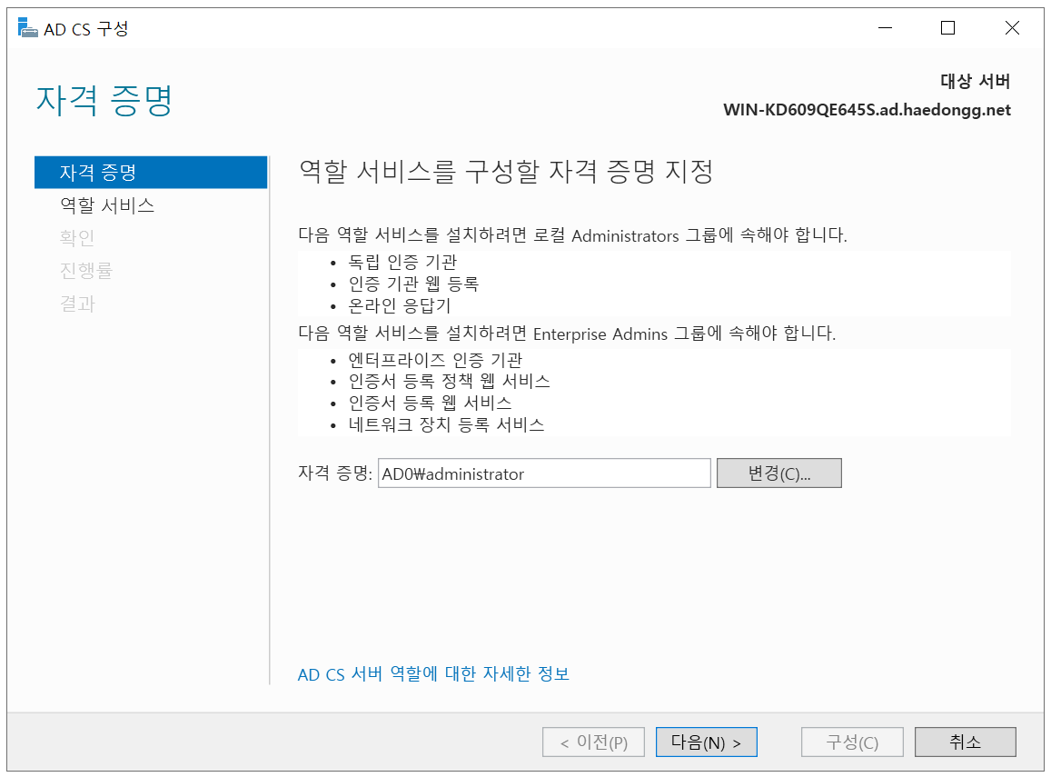 clipboard-202403151638-h6dpw.png