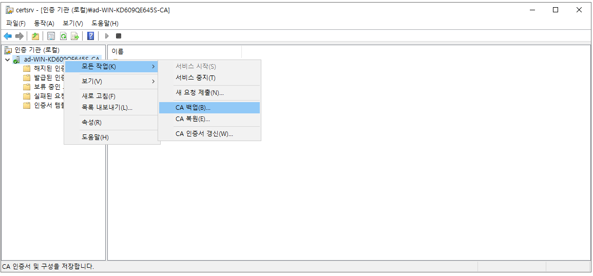 clipboard-202403181030-q3ekt.png