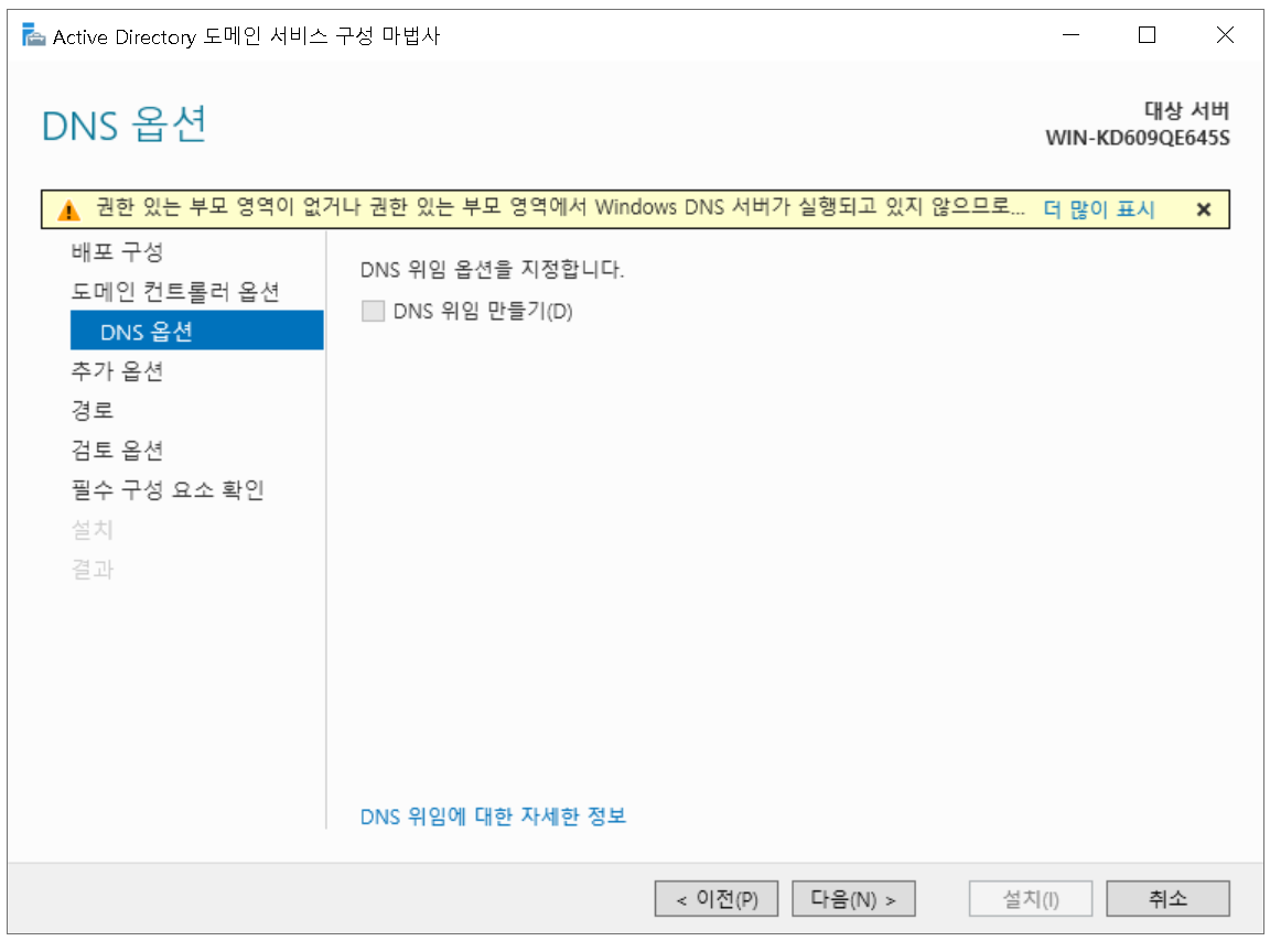 clipboard-202403151545-p2viv.png
