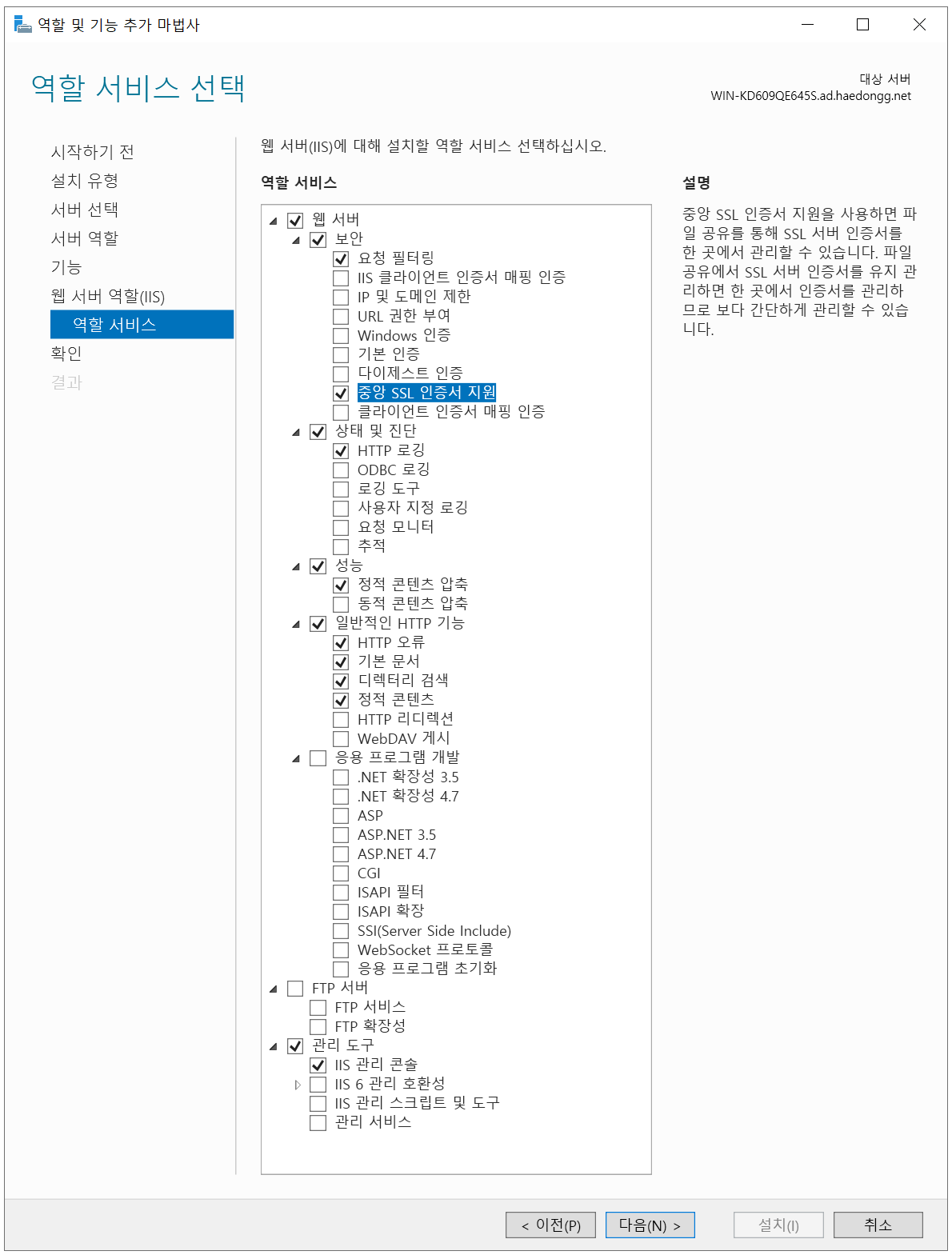 clipboard-202403151705-ru9t5.png