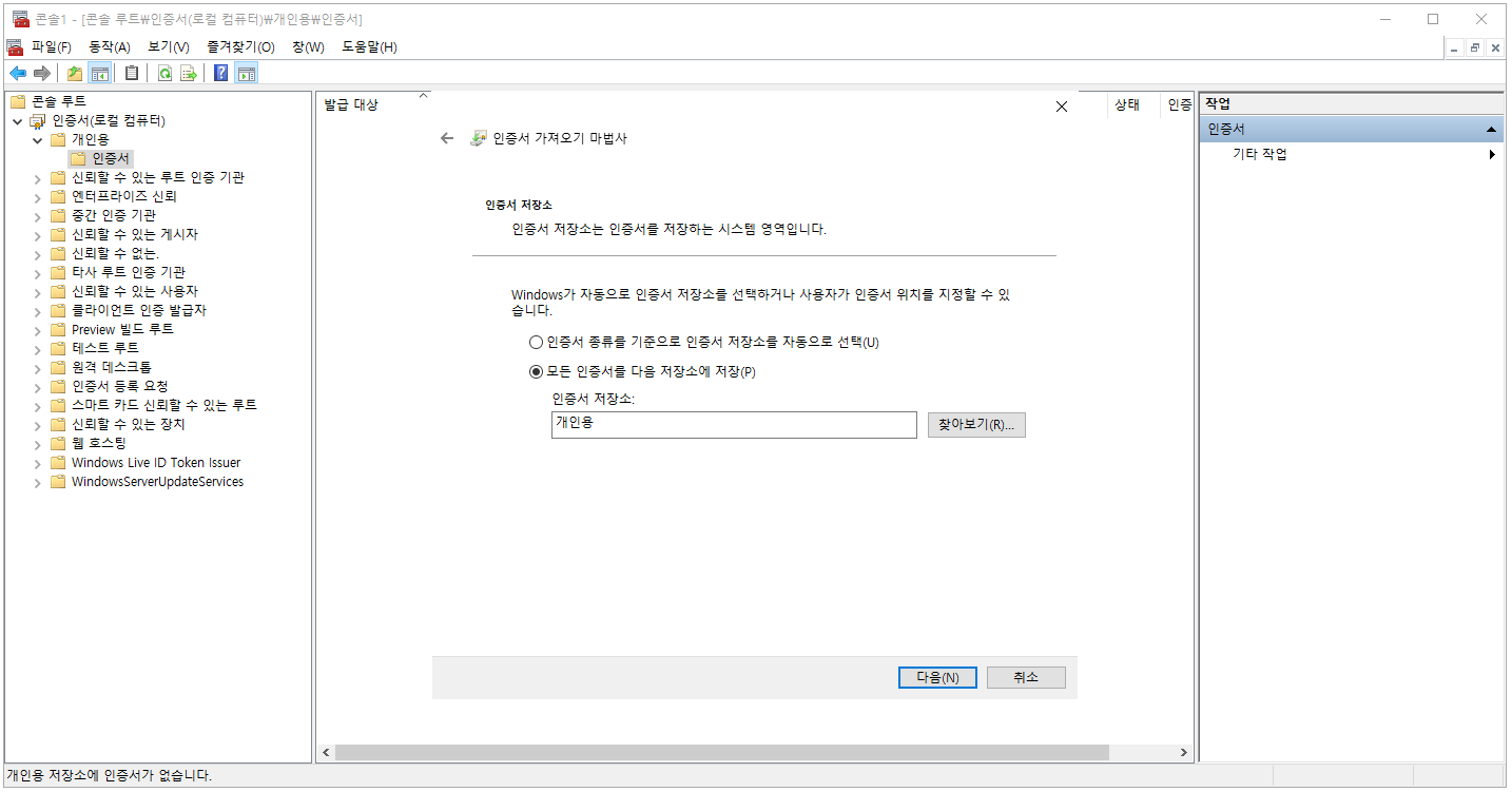 clipboard-202403181122-th6vc.png