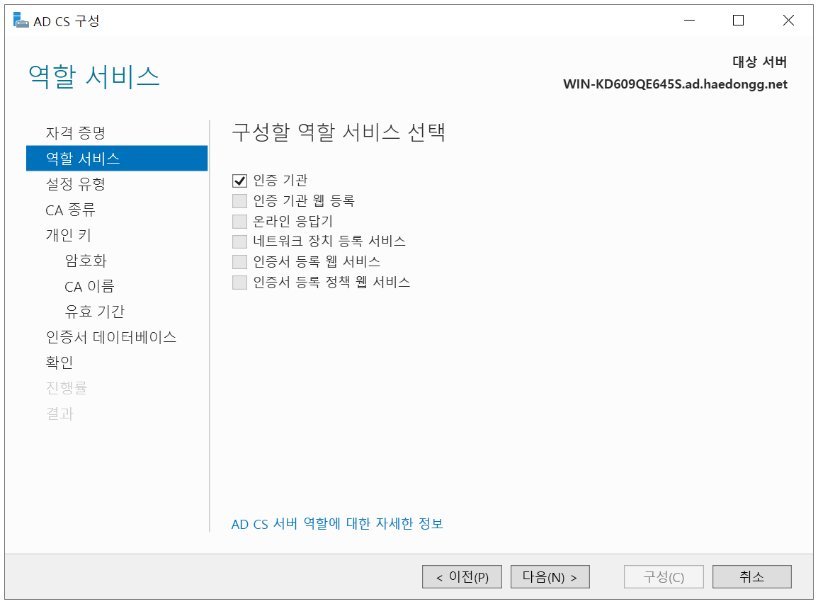 clipboard-202403151640-ieqsr.png