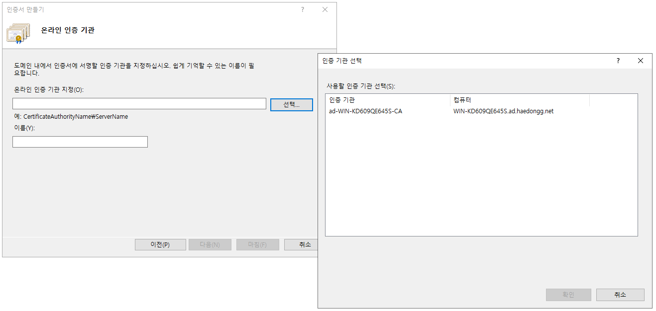 clipboard-202403180905-qpnfe.png