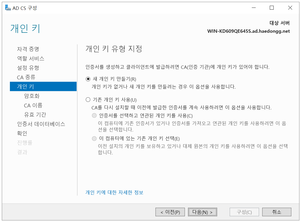 clipboard-202403151642-jpaua.png