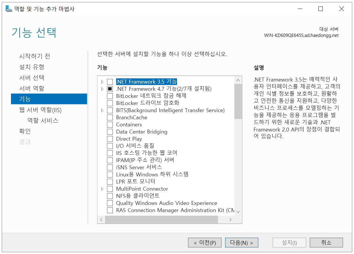 clipboard-202403151702-yjuxg.png
